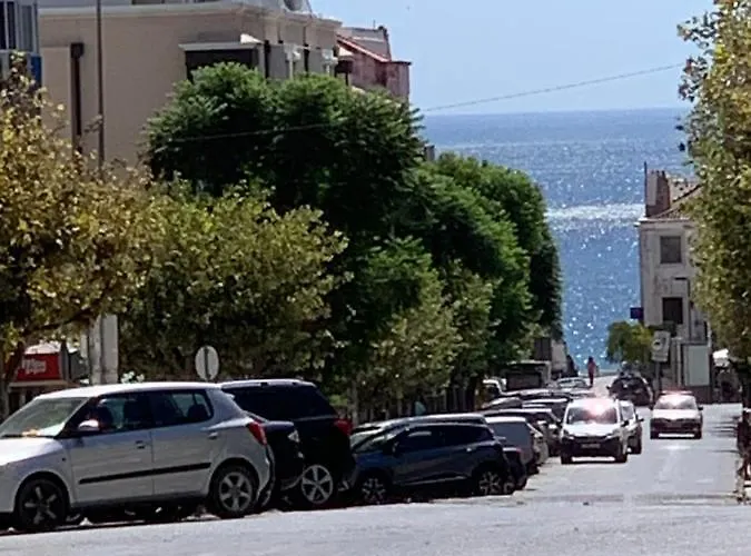 Casa Na Διαμέρισμα *